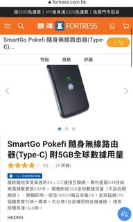 （分類：）位於 。 由 lizkang 提交（商品編號 1110256110，圖片 1）。簡介： 。