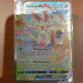 (Category: ) located in . Submitted by coletanjq (Listing ID 1110305220, Image 1). Description: .