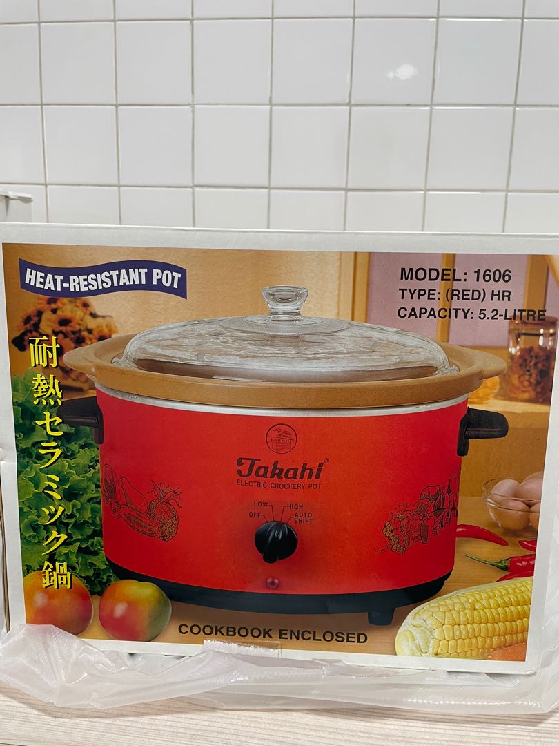 Takahi crockery pot 2025