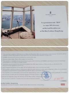（分類：）位於 。 由 siubee329 提交（商品編號 1110412104，圖片 1）。簡介： 。