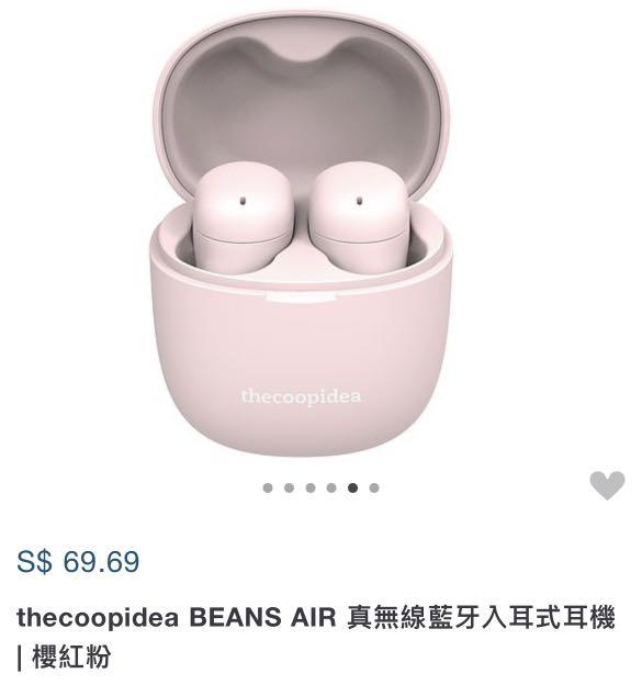 Beans air earbuds online