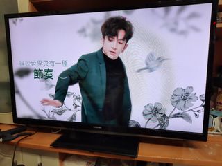（分類：）位於 。 由 hahaandyhehe 提交（商品編號 1110361866，圖片 1）。簡介： 。