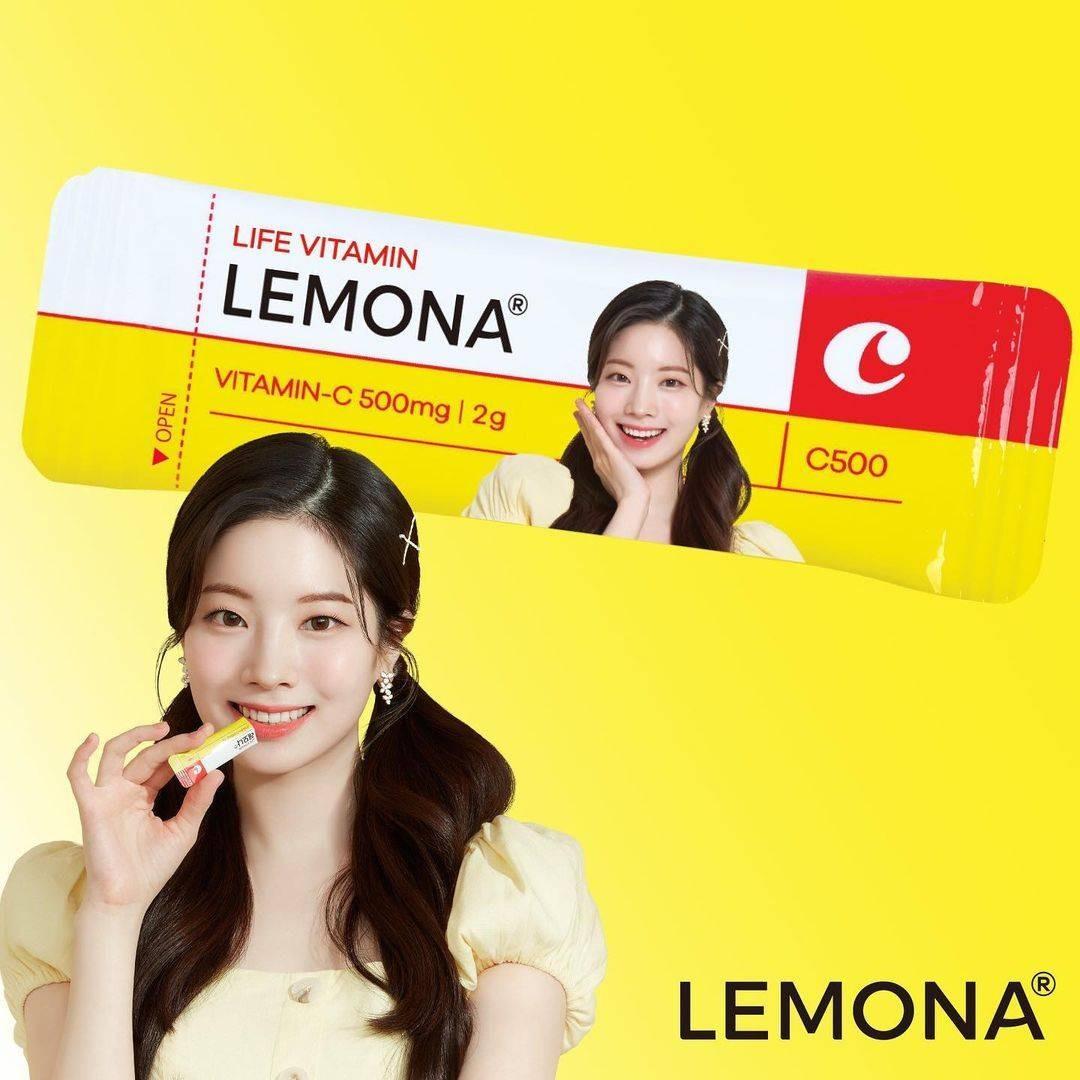 [RESTOCKED] TWICE Lemona Vitamin C 500mg packets (Jeongyeon / Momo