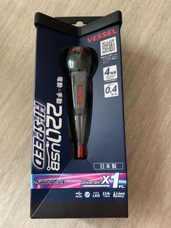 （分類：）位於 。 由 jasonchanrt 提交（商品編號 1110270474，圖片 1）。簡介： 。