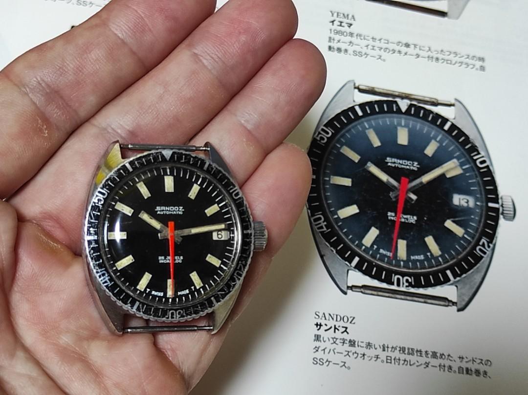 Uncommon vintage sandoz big crown diver 70 s