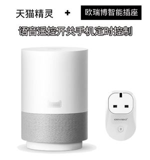 (Category: ) located in . Submitted by lovesmarthome (Listing ID 1110336112, Image 1). Description: .