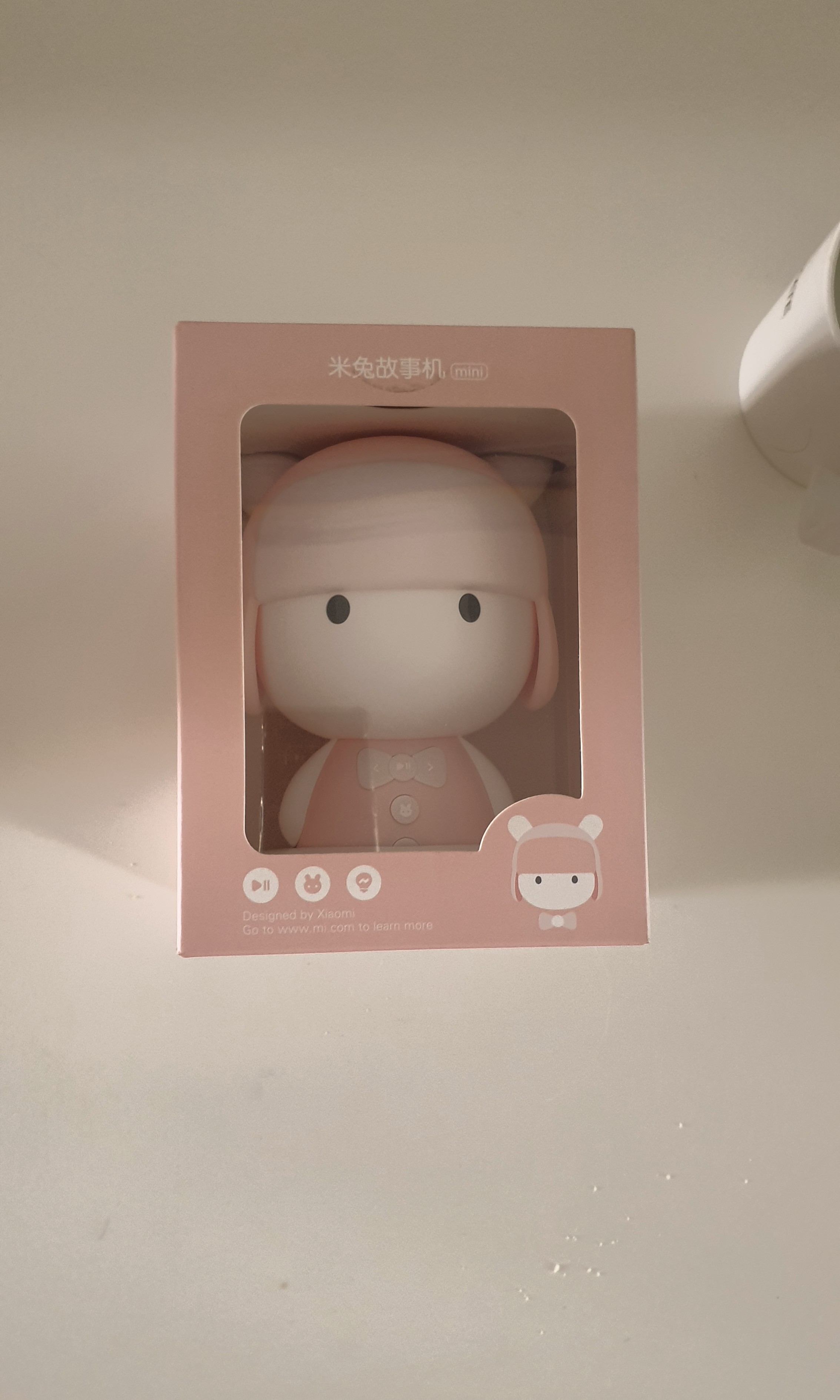 Mitu mini outlet