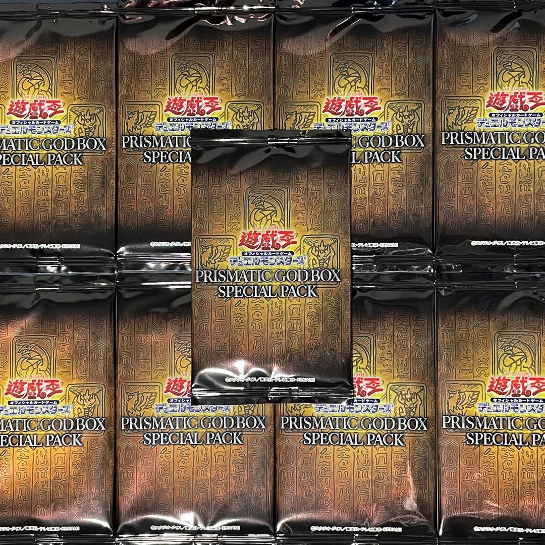 yugioh god card sleeves Yu-Gi-Oh! Egyptian God Card Sleeves
