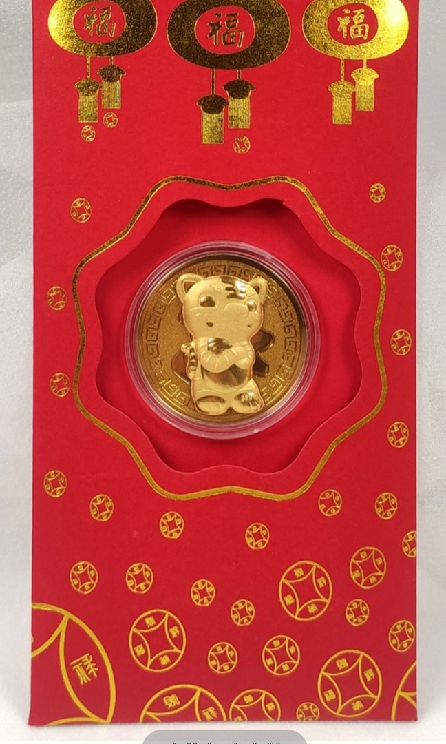 2022 Cny Ang Bao Rates 2022 Tiger Year Gold Foil Angbao Everything Else On Carousell