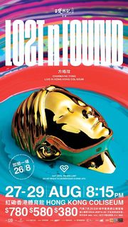 （分類：）位於 。 由 JackJackballget 提交（商品編號 1104859181，圖片 1）。簡介： 。