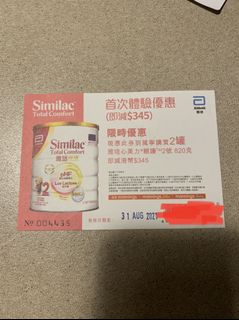 （分類：）位於 。 由 auklet 提交（商品編號 1104838684，圖片 1）。簡介： 。
