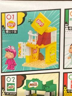 （分類：）位於 。 由 215nam 提交（商品編號 1104853365，圖片 1）。簡介： 。