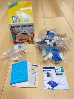 （分類：）位於 。 由 llyiu 提交（商品編號 1104863498，圖片 1）。簡介： 。