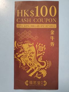 （分類：）位於 。 由 best.listing 提交（商品編號 1104861014，圖片 1）。簡介： 。