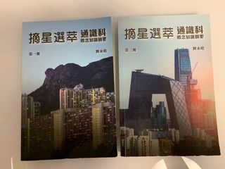 （分類：）位於 。 由 chingdaily 提交（商品編號 1104866000，圖片 1）。簡介： 。