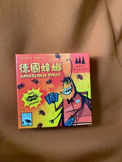 （分類：）位於 。 由 irisxcat 提交（商品編號 1104785150，圖片 1）。簡介： 。