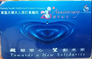 （分類：）位於 。 由 sonson62l 提交（商品編號 1104735994，圖片 1）。簡介： 。