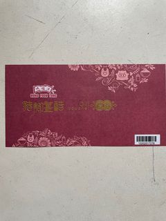 （分類：）位於 。 由 mrschan0909 提交（商品編號 1104815009，圖片 1）。簡介： 。