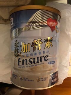 （分類：）位於 。 由 emilycc114 提交（商品編號 1104879460，圖片 1）。簡介： 。