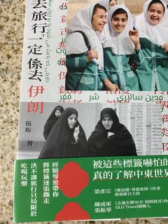 （分類：）位於 。 由 mousemic 提交（商品編號 1104878199，圖片 1）。簡介： 。