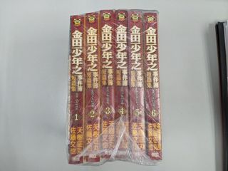 （分類：）位於 。 由 samwelltarly 提交（商品編號 1104827070，圖片 1）。簡介： 。