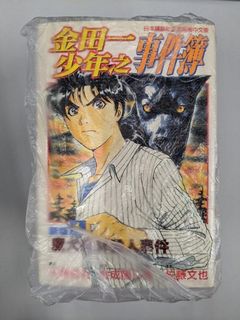 （分類：）位於 。 由 samwelltarly 提交（商品編號 1104826292，圖片 1）。簡介： 。
