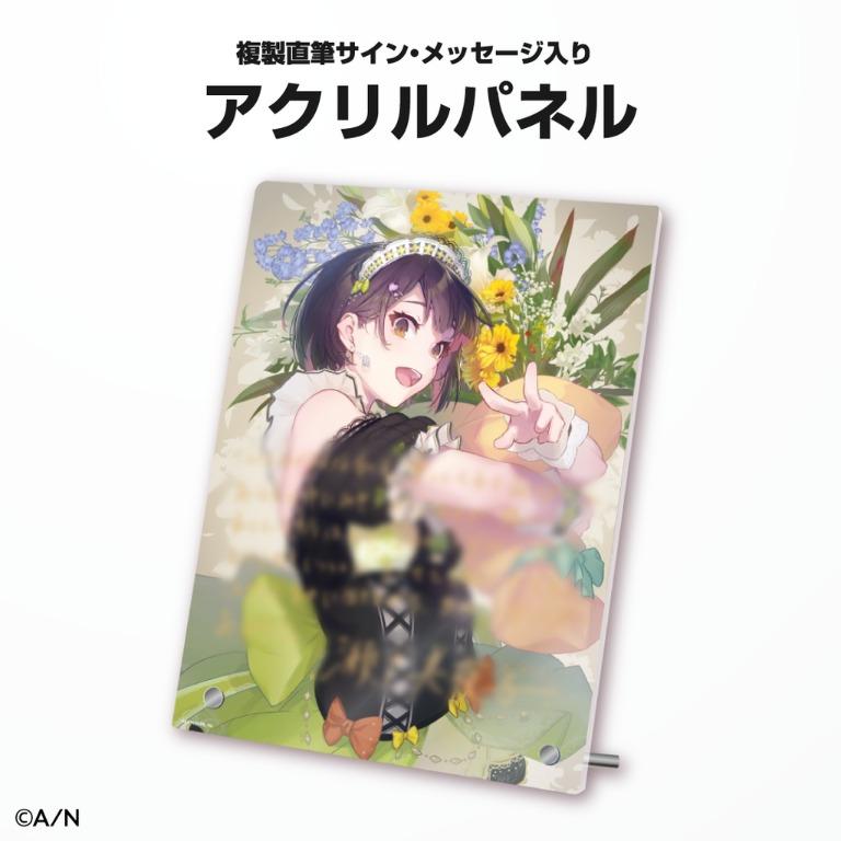 預訂」にじさんじ彩虹社瀨戶美夜子生日記念商品2021 (瀬戸美夜子