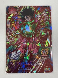（分類：）位於 。 由 ms_ms_ms 提交（商品編號 1104809810，圖片 1）。簡介： 。