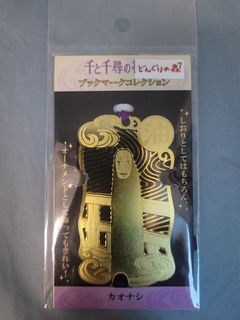 （分類：）位於 。 由 softcrab 提交（商品編號 1104919696，圖片 1）。簡介： 。