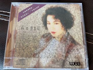 （分類：）位於 。 由 fireworkmusic 提交（商品編號 1104729444，圖片 1）。簡介： 。