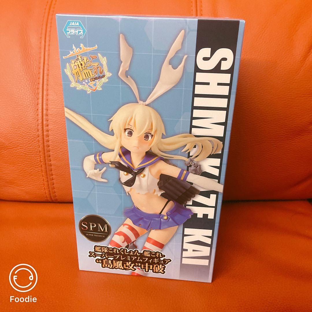 日版艦隊collection 島風改中破ver Spm Figure 景品艦娘 興趣及遊戲 玩具 遊戲類 Carousell