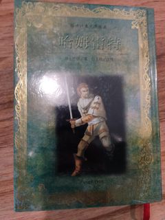（分類：）位於 。 由 danieliscow 提交（商品編號 1104902456，圖片 1）。簡介： 。