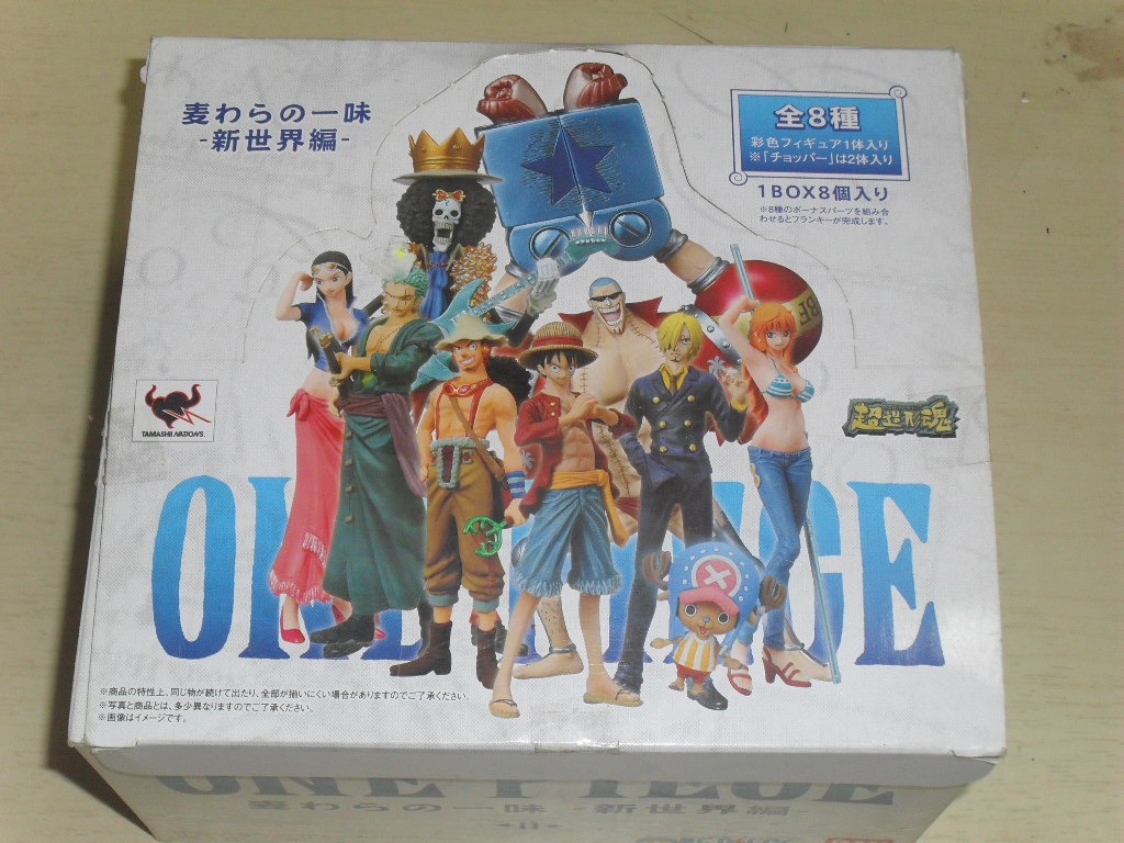 盒蛋超造形魂one Piece 新世界原盒共8盒全八隻另可組成一隻芬奇 玩具 遊戲類 玩具 Carousell