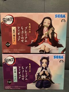 （分類：）位於 。 由 xchange2009 提交（商品編號 1104872754，圖片 1）。簡介： 。