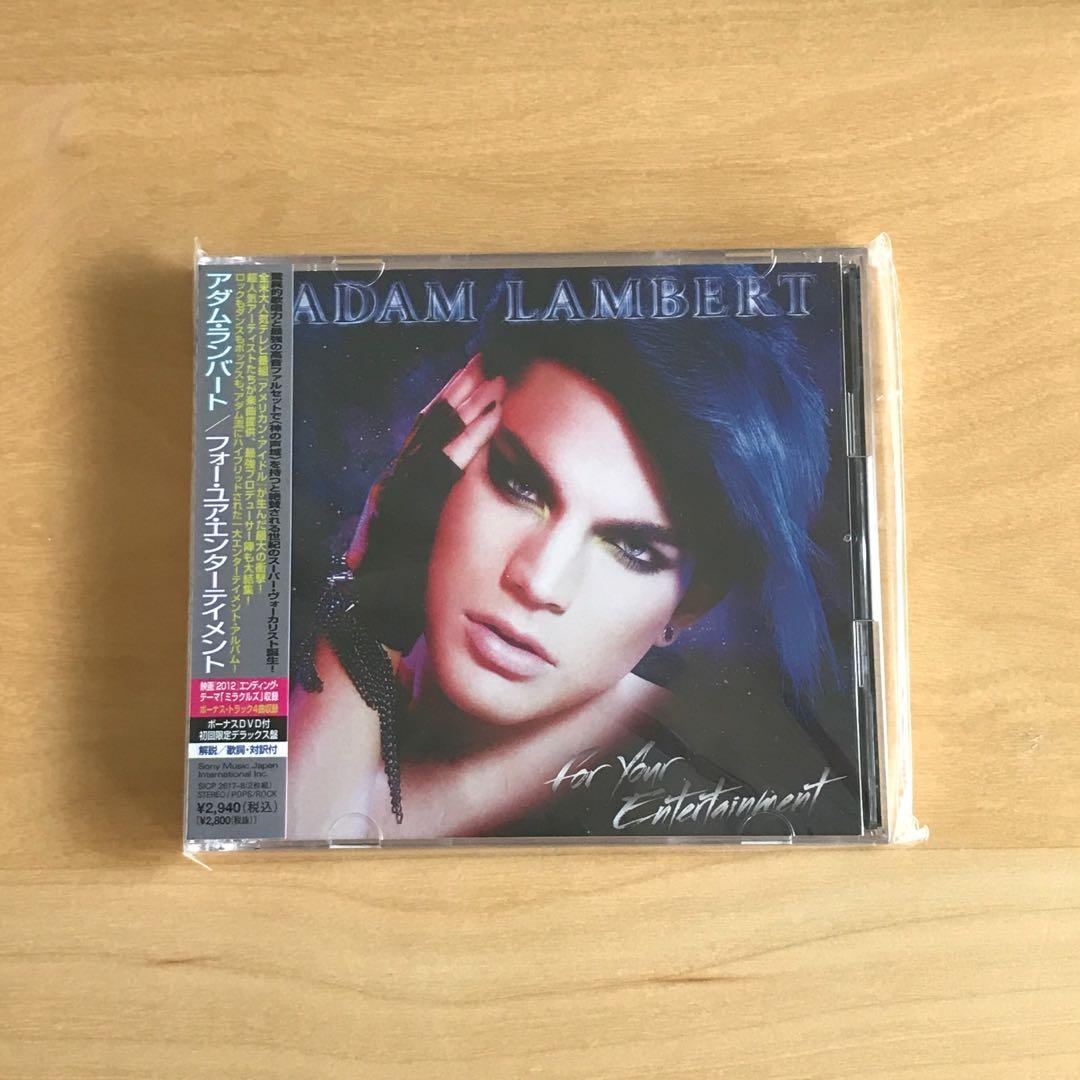 日本初回限定版Adam Lambert For Your Entertainment Deluxe CD DVD