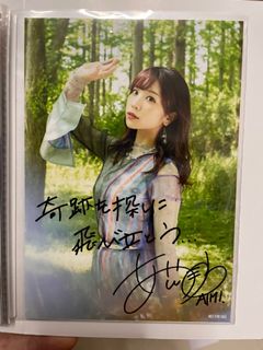 （分類：）位於 。 由 stwinsc 提交（商品編號 1104902667，圖片 1）。簡介： 。