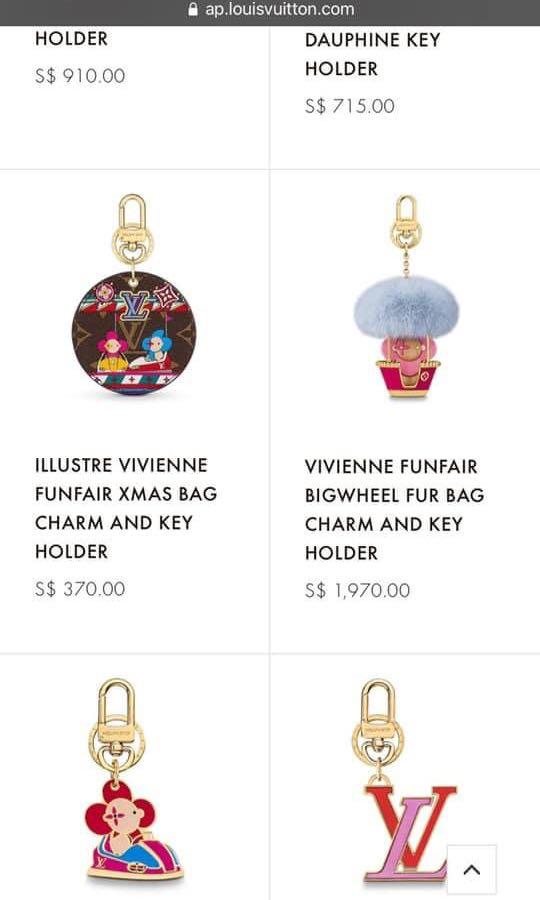 Louis Vuitton Illustre Vivienne Funfair Xmas Bag Charm and Key
