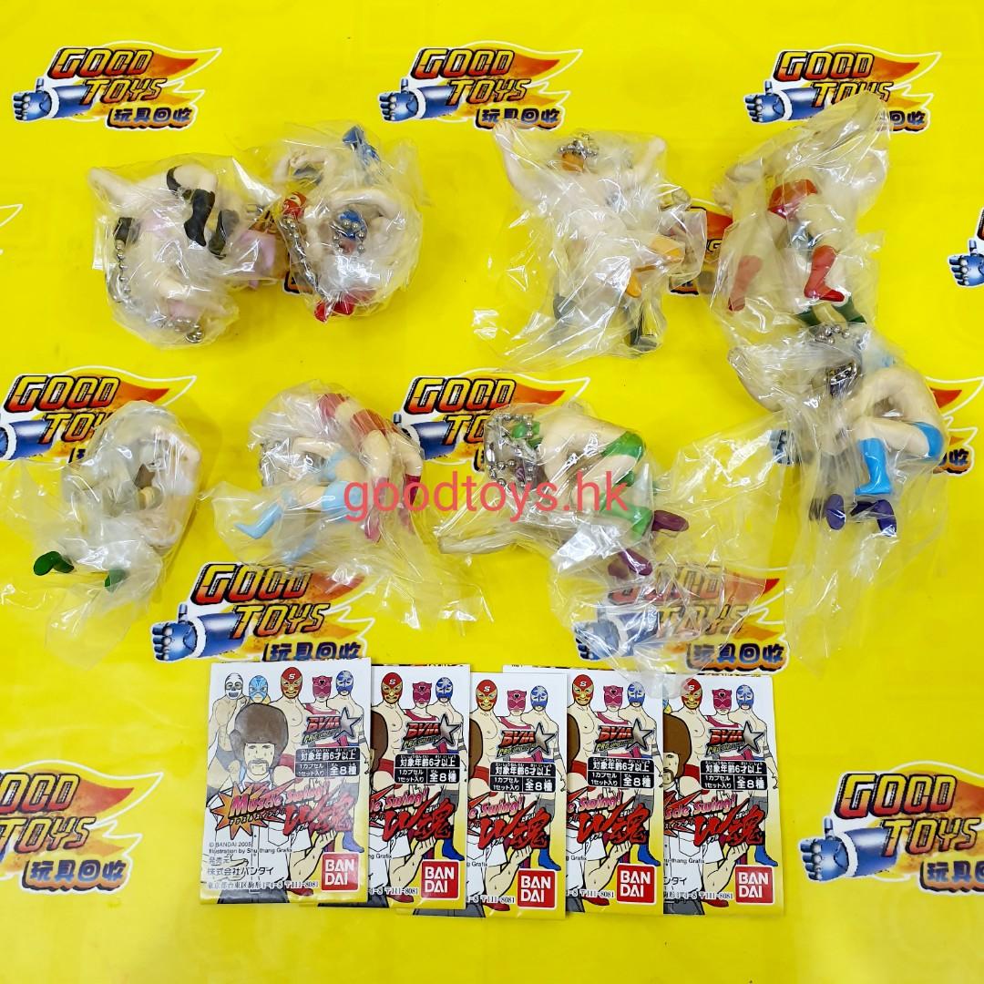 全新BANDAI BVMプロレスマッスルスイングＷ魂BVM MUSCLE SWING W魂摔角手格鬥技吊飾公仔扭蛋全8種, 興趣及遊戲, 玩具&  遊戲類- Carousell