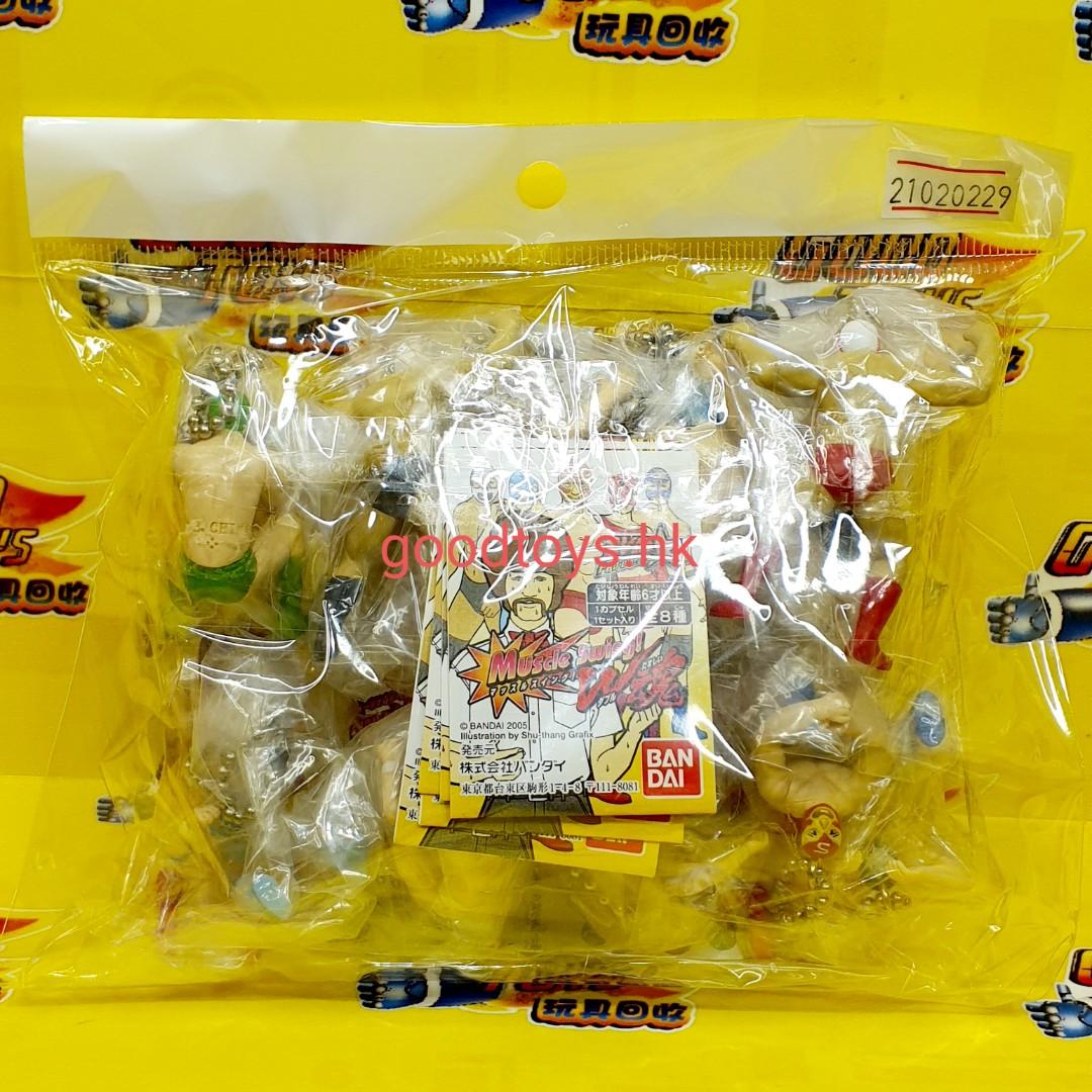 全新BANDAI BVMプロレスマッスルスイングＷ魂BVM MUSCLE SWING W魂摔角手格鬥技吊飾公仔扭蛋全8種, 興趣及遊戲, 玩具&  遊戲類- Carousell