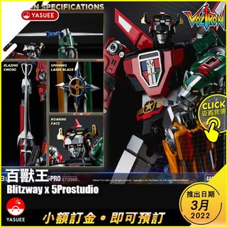 （分類：）位於 。 由 yasuee 提交（商品編號 1104802713，圖片 1）。簡介： 。