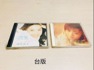 （分類：）位於 。 由 conniedog2000 提交（商品編號 1104908170，圖片 1）。簡介： 。