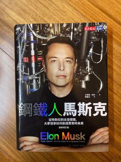 （分類：）位於 。 由 lmy12 提交（商品編號 1104867595，圖片 1）。簡介： 。
