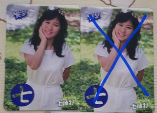 （分類：）位於 。 由 love__bear520 提交（商品編號 1104858181，圖片 1）。簡介： 。