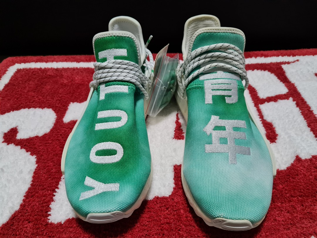 Human race shop nmd chinese