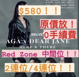 （分類：）位於 。 由 nek2017 提交（商品編號 1104870359，圖片 1）。簡介： 。