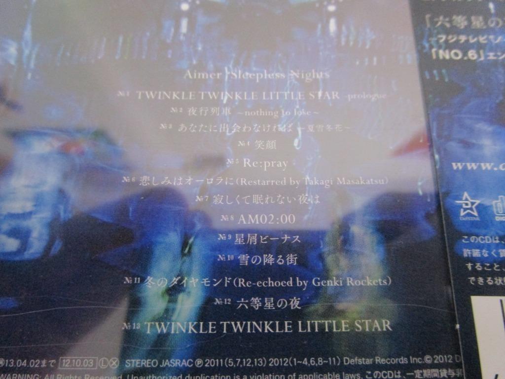 一番人気物 Aimer Sleepless Nights 六等星の夜 No.6 ポスター