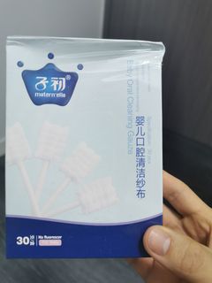 (Category: ) located in . Submitted by mingyuan (Listing ID 1104756211, Image 1). Description: .