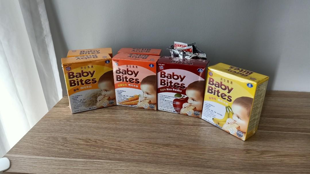 Baby bites snack clearance