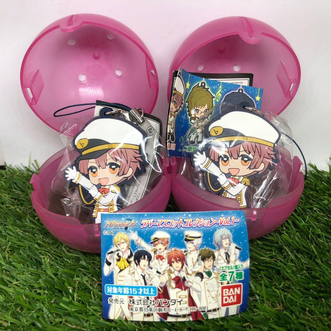 Bandai IDOLiSH7 Capsule Rubber Mascot Charm (Category: Designer & Blind Box Toys) located in Las Pinas. Submitted by trinz_ (Listing ID 1104769796, Image 2). Description: IDOLiSH7 Capsule Rubber Mascot Gashapon Gachapon Anime I have 2pcs of this-- 100 EACH WYSIWYG.