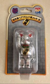 (Category: ) located in . Submitted by jhewduck (Listing ID 1104693156, Image 1). Description: .